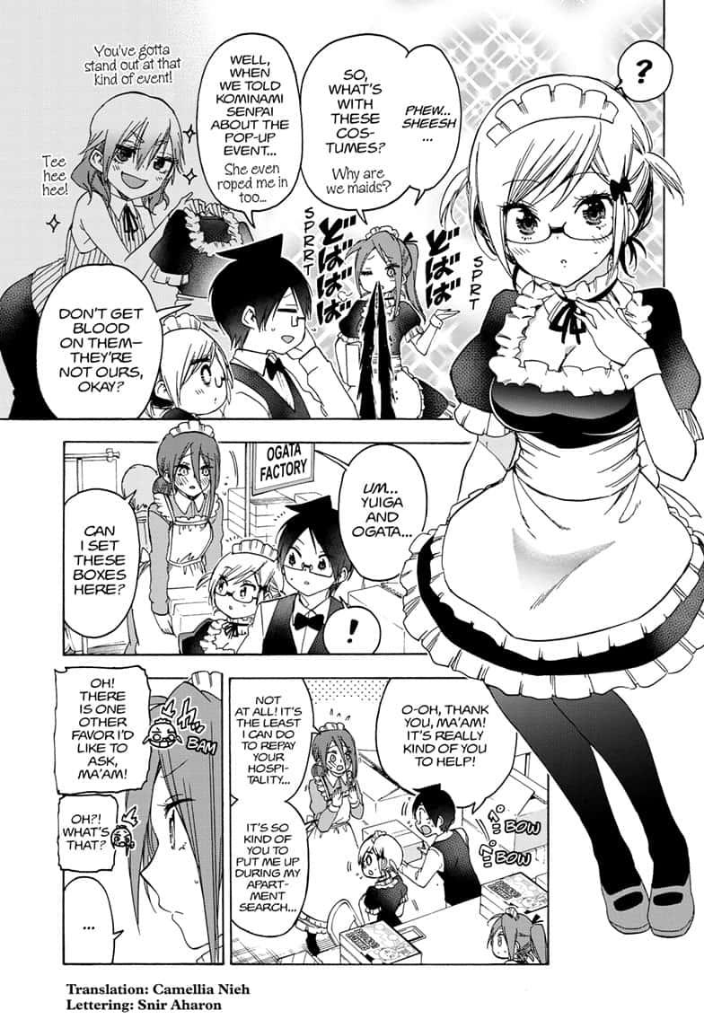 Bokutachi wa Benkyou ga Dekinai Chapter 157 page 3 - Chapter 157