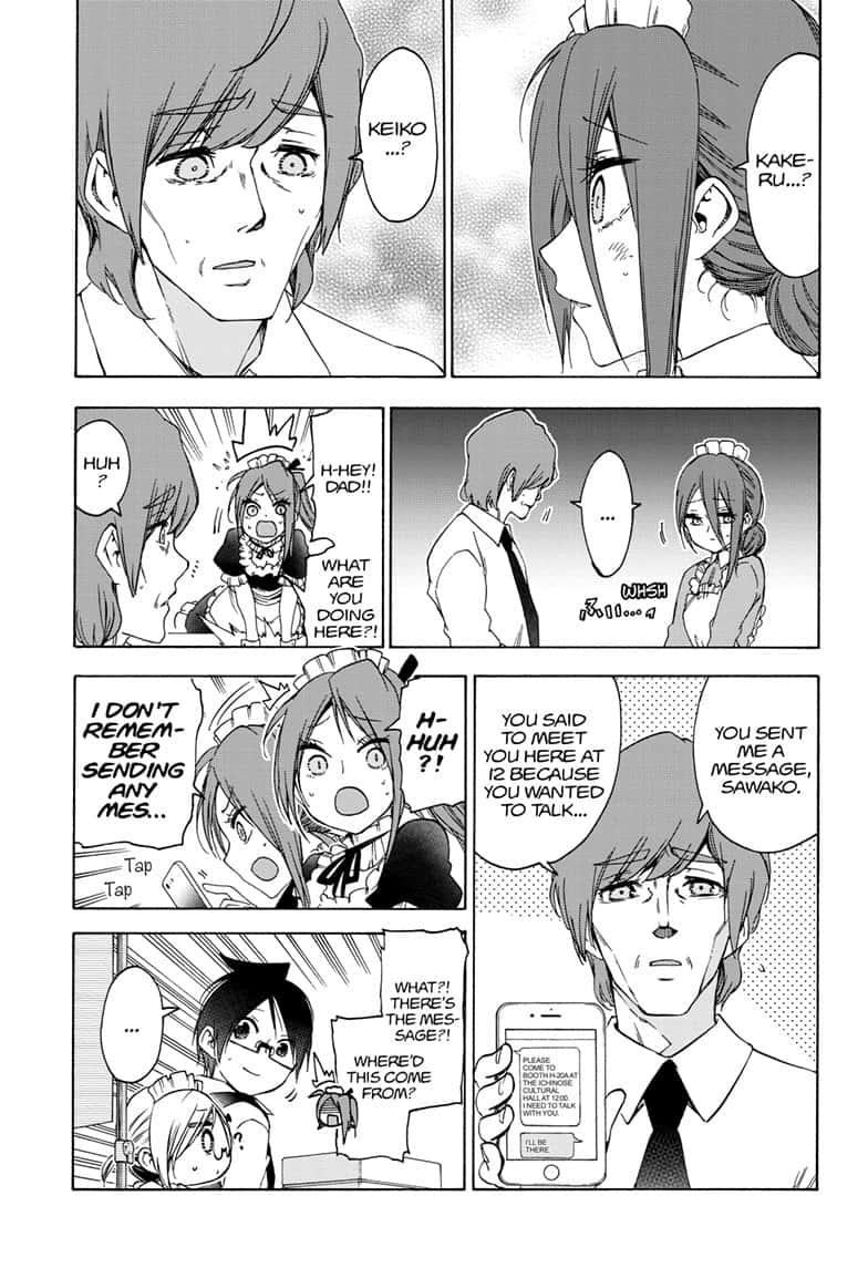 Bokutachi wa Benkyou ga Dekinai Chapter 157 page 5 - Chapter 157