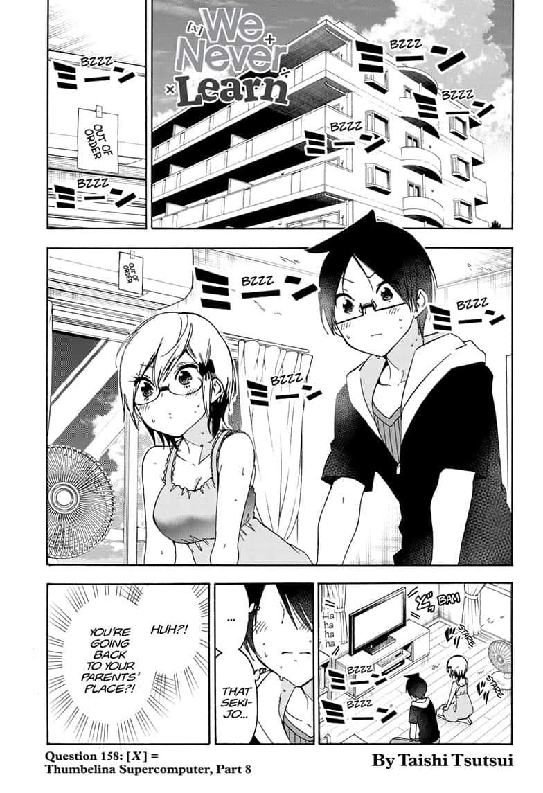 Bokutachi wa Benkyou ga Dekinai Chapter 158 page 1 - Chapter 158