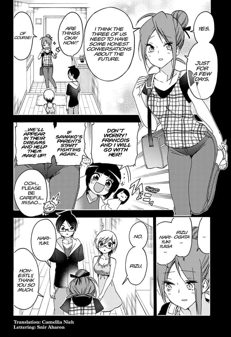 Bokutachi wa Benkyou ga Dekinai Chapter 158 page 2 - Chapter 158
