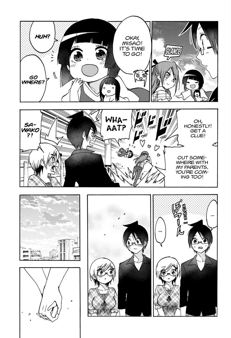 Bokutachi wa Benkyou ga Dekinai Chapter 159 page 11 - Chapter 159