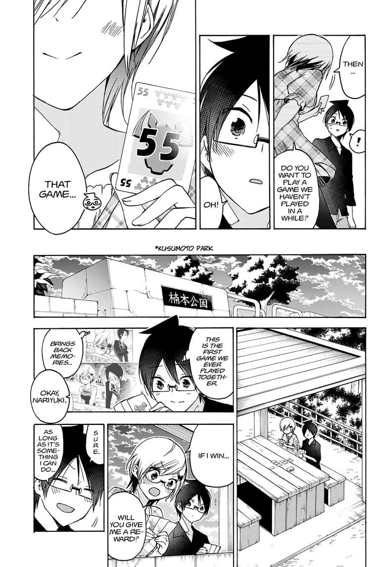 Bokutachi wa Benkyou ga Dekinai Chapter 159 page 13 - Chapter 159