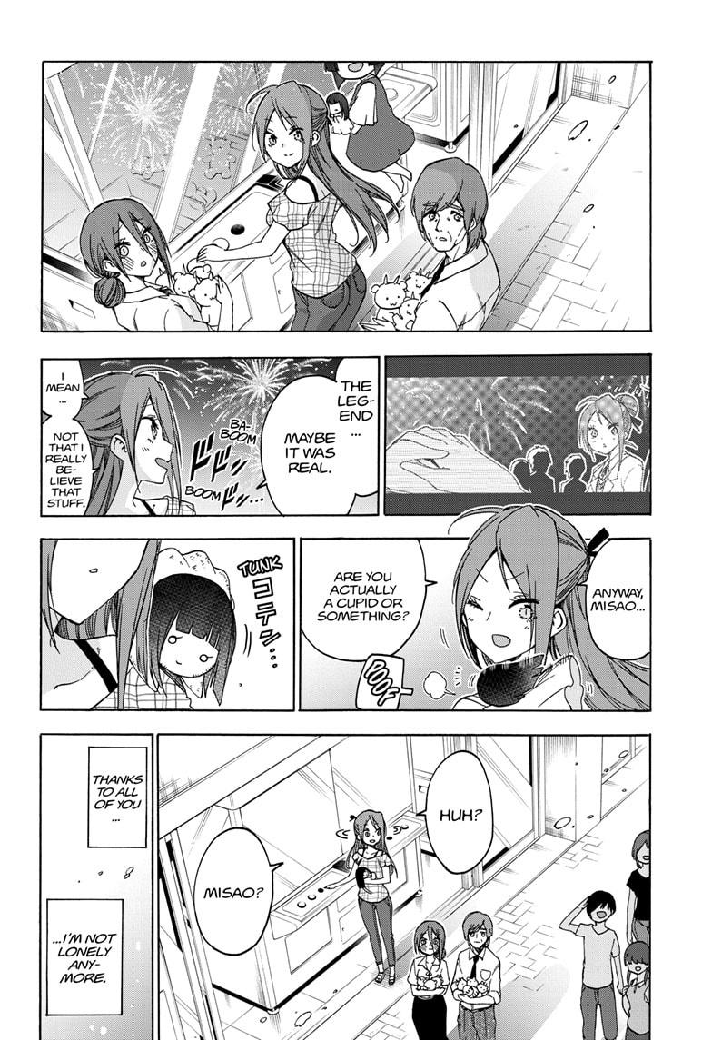 Bokutachi wa Benkyou ga Dekinai Chapter 159 page 18 - Chapter 159