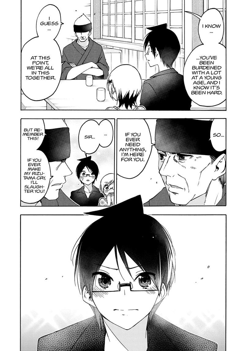 Bokutachi wa Benkyou ga Dekinai Chapter 159 page 3 - Chapter 159