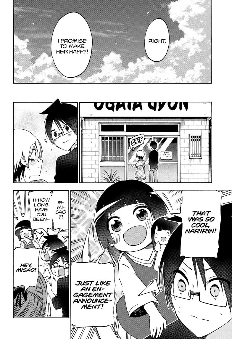 Bokutachi wa Benkyou ga Dekinai Chapter 159 page 4 - Chapter 159