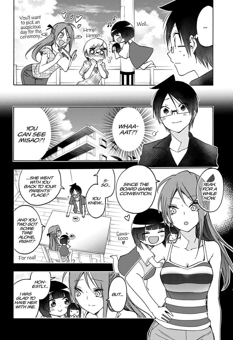 Bokutachi wa Benkyou ga Dekinai Chapter 159 page 6 - Chapter 159