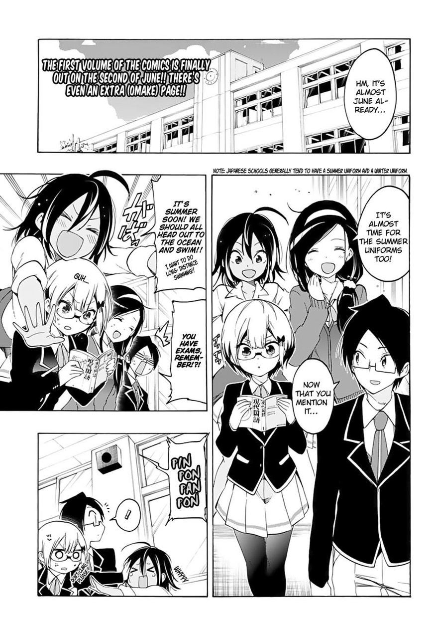 Bokutachi wa Benkyou ga Dekinai Chapter 16 page 1 - Chapter 16: Thus the predecessor still [X] the geniuses.