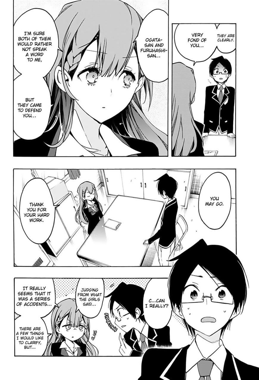 Bokutachi wa Benkyou ga Dekinai Chapter 16 page 10 - Chapter 16: Thus the predecessor still [X] the geniuses.