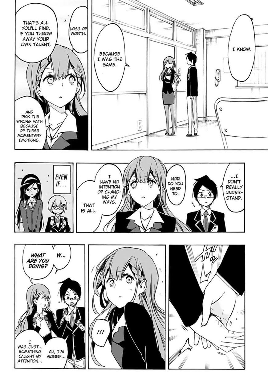 Bokutachi wa Benkyou ga Dekinai Chapter 16 page 12 - Chapter 16: Thus the predecessor still [X] the geniuses.