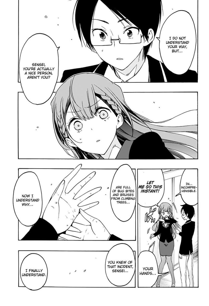 Bokutachi wa Benkyou ga Dekinai Chapter 16 page 13 - Chapter 16: Thus the predecessor still [X] the geniuses.