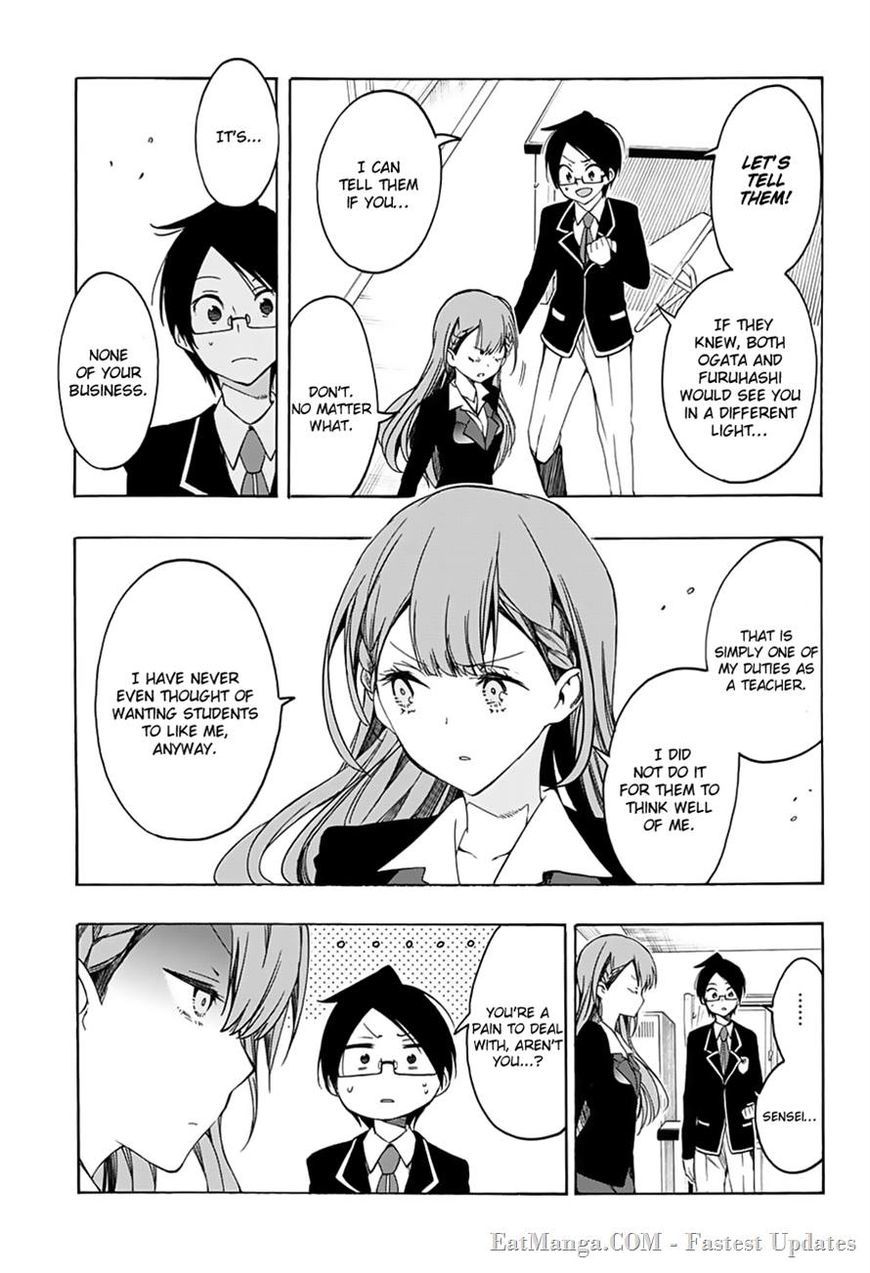 Bokutachi wa Benkyou ga Dekinai Chapter 16 page 15 - Chapter 16: Thus the predecessor still [X] the geniuses.