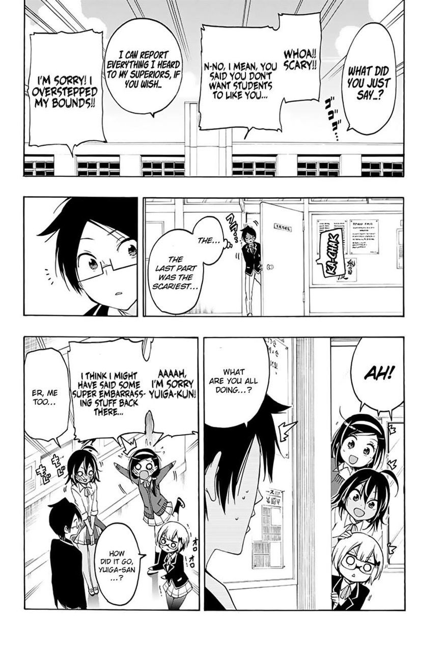 Bokutachi wa Benkyou ga Dekinai Chapter 16 page 16 - Chapter 16: Thus the predecessor still [X] the geniuses.
