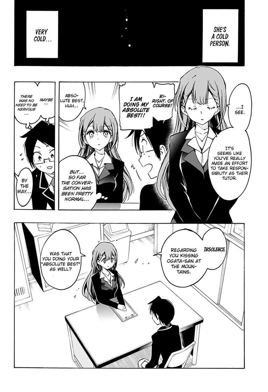 Bokutachi wa Benkyou ga Dekinai Chapter 16 page 4 - Chapter 16: Thus the predecessor still [X] the geniuses.