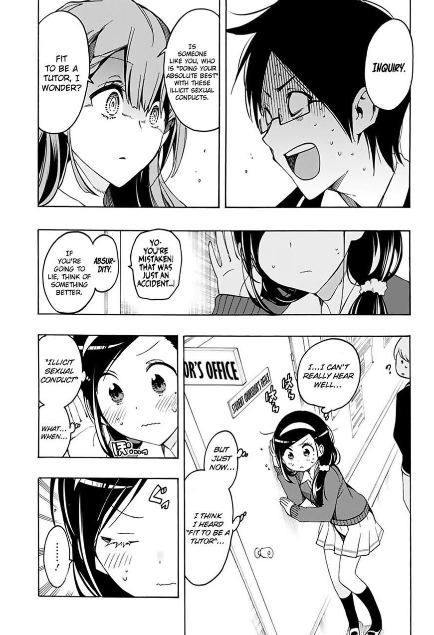 Bokutachi wa Benkyou ga Dekinai Chapter 16 page 5 - Chapter 16: Thus the predecessor still [X] the geniuses.