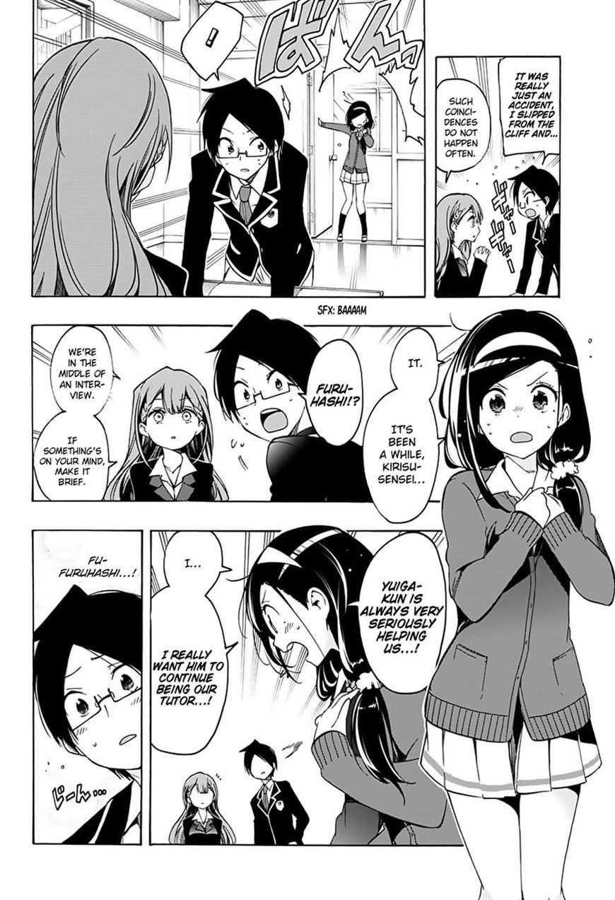 Bokutachi wa Benkyou ga Dekinai Chapter 16 page 6 - Chapter 16: Thus the predecessor still [X] the geniuses.