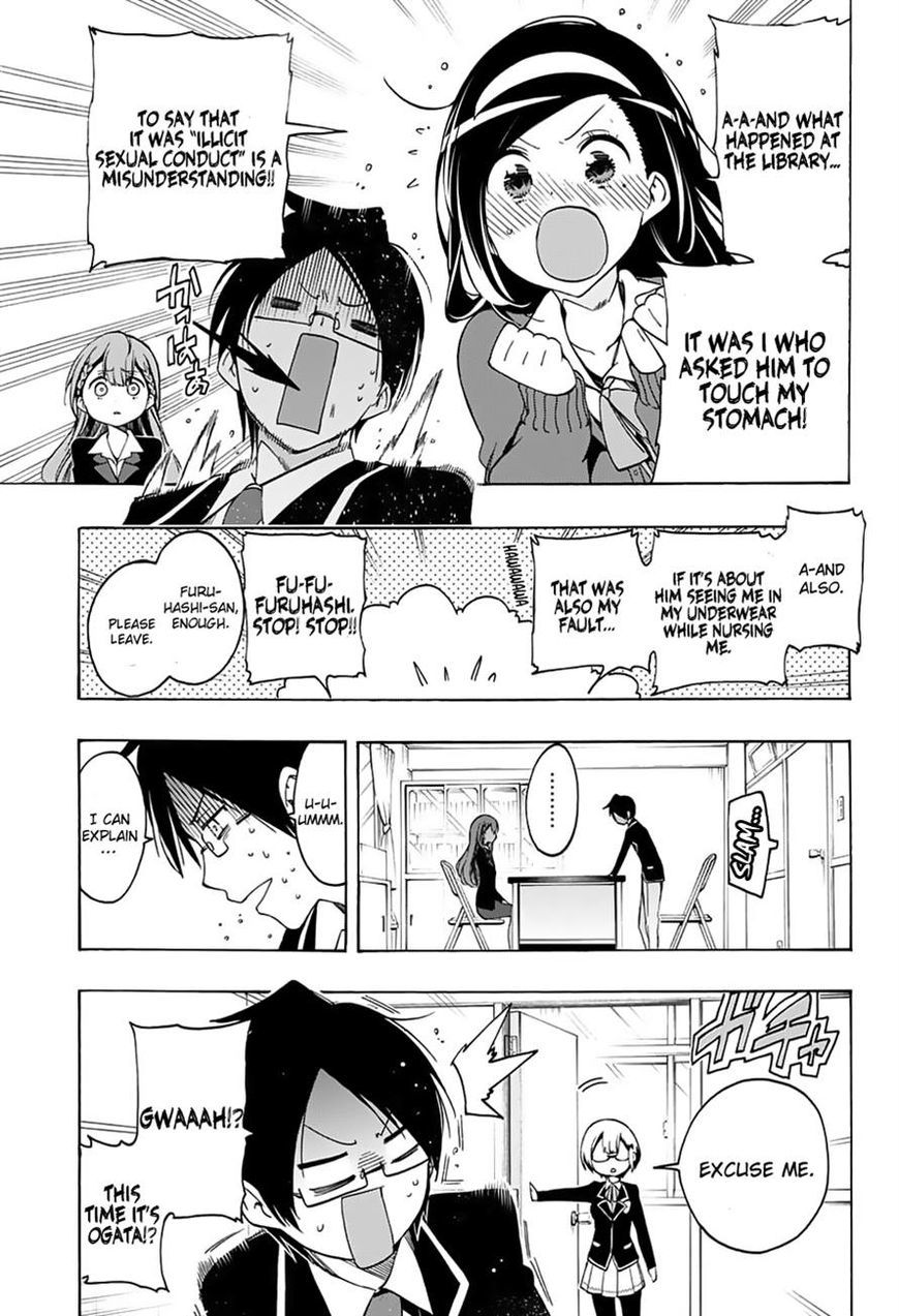 Bokutachi wa Benkyou ga Dekinai Chapter 16 page 7 - Chapter 16: Thus the predecessor still [X] the geniuses.
