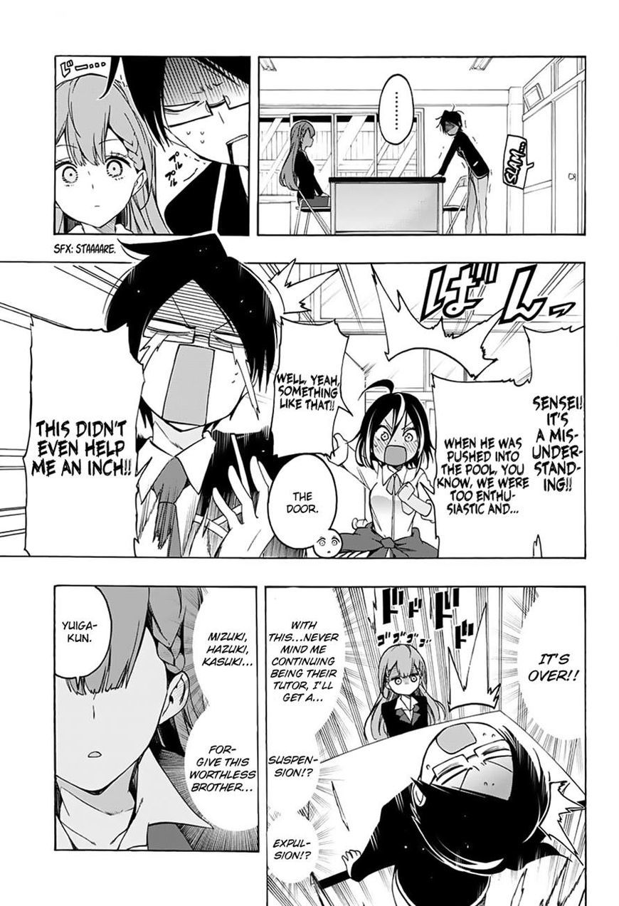 Bokutachi wa Benkyou ga Dekinai Chapter 16 page 9 - Chapter 16: Thus the predecessor still [X] the geniuses.