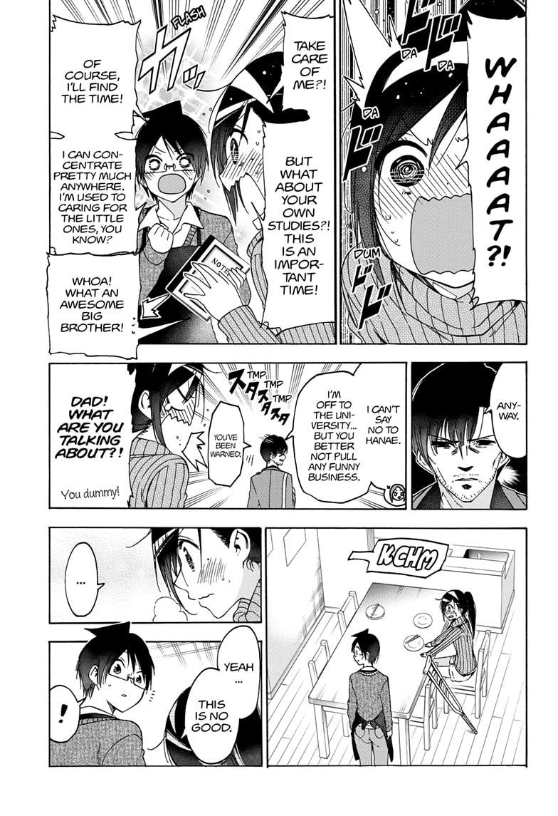 Bokutachi wa Benkyou ga Dekinai Chapter 160 page 19 - Chapter 160