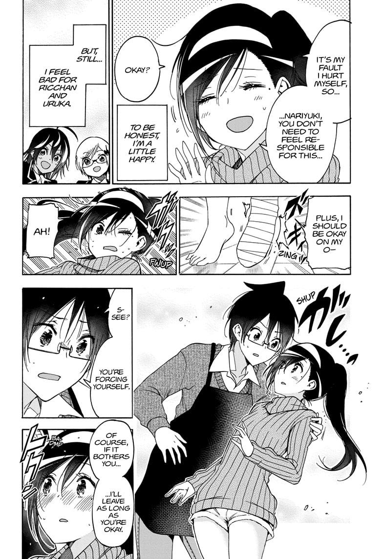 Bokutachi wa Benkyou ga Dekinai Chapter 160 page 20 - Chapter 160