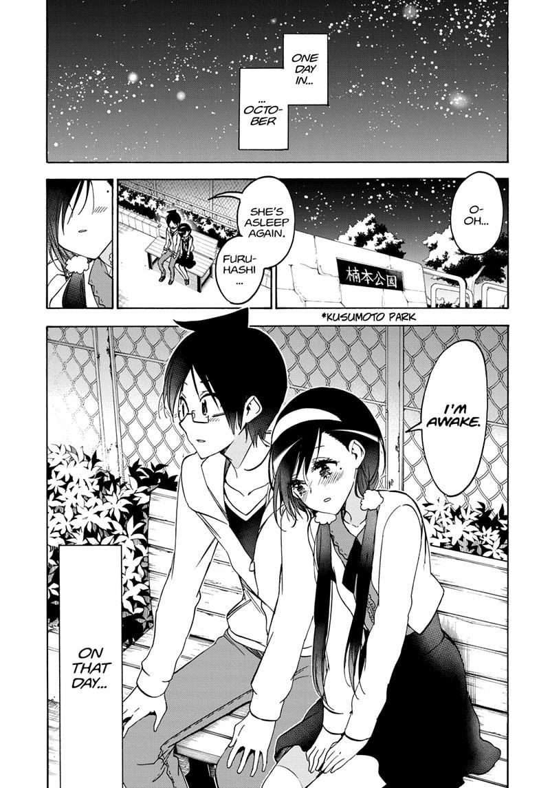Bokutachi wa Benkyou ga Dekinai Chapter 160 page 3 - Chapter 160