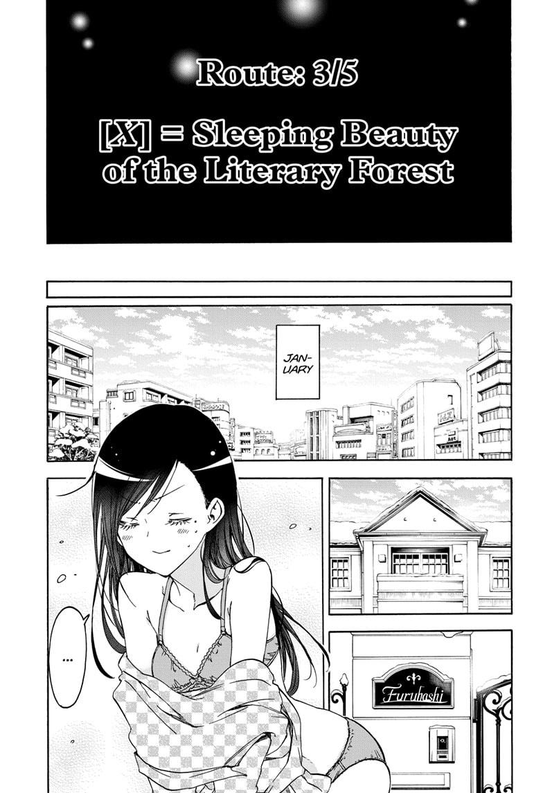 Bokutachi wa Benkyou ga Dekinai Chapter 160 page 7 - Chapter 160