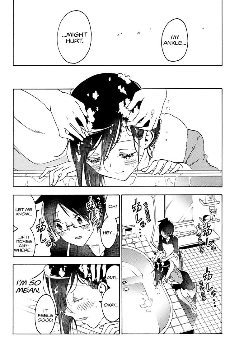 Bokutachi wa Benkyou ga Dekinai Chapter 161 page 12 - Chapter 161