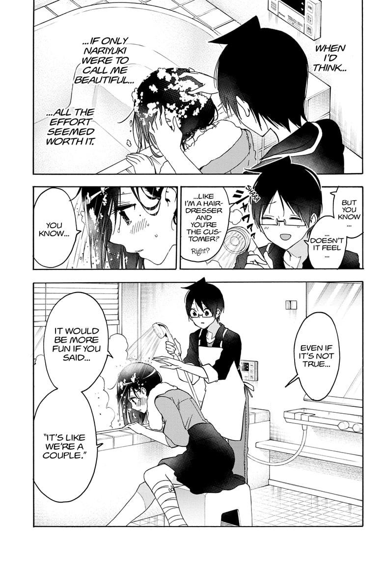 Bokutachi wa Benkyou ga Dekinai Chapter 161 page 15 - Chapter 161