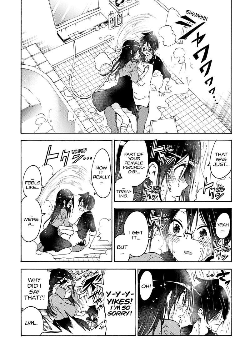 Bokutachi wa Benkyou ga Dekinai Chapter 161 page 17 - Chapter 161