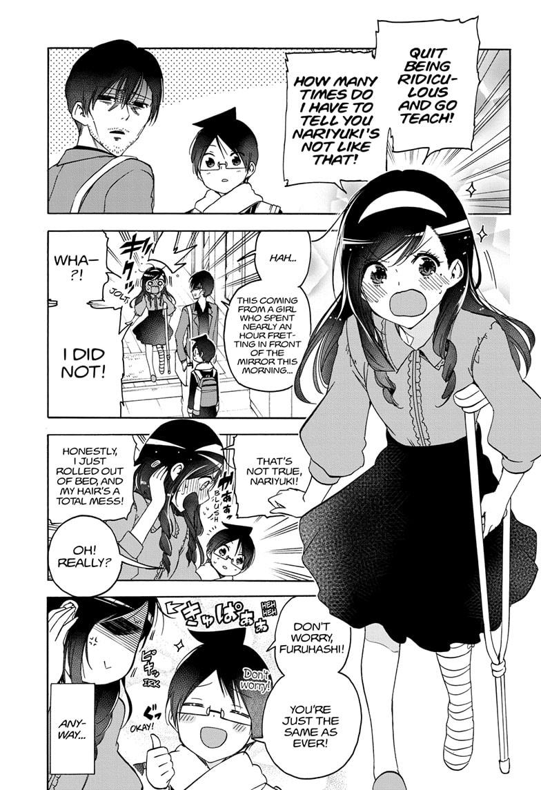 Bokutachi wa Benkyou ga Dekinai Chapter 161 page 3 - Chapter 161