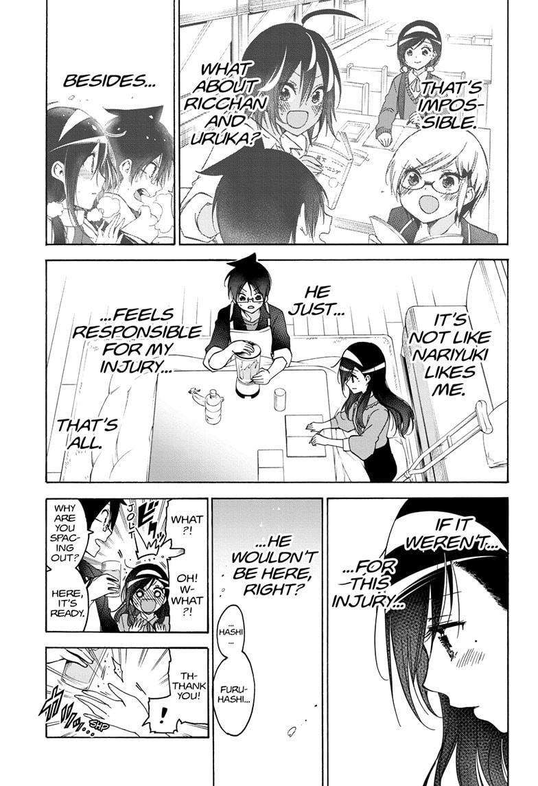 Bokutachi wa Benkyou ga Dekinai Chapter 161 page 9 - Chapter 161