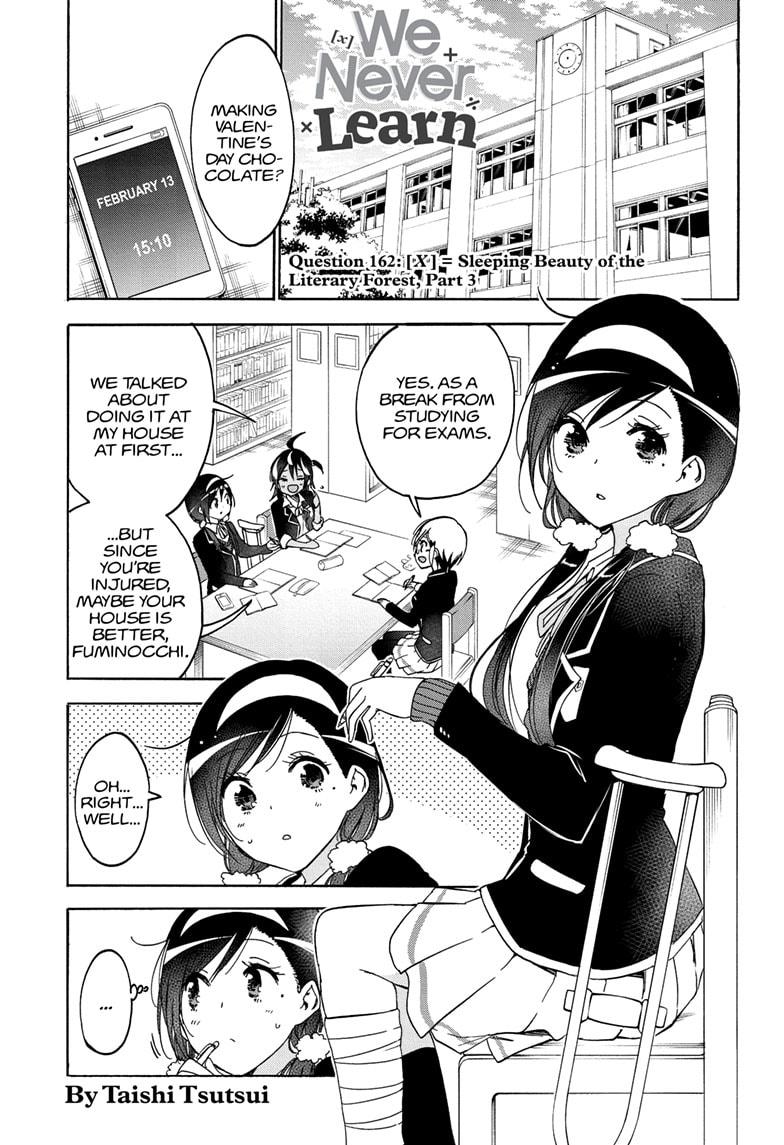 Bokutachi wa Benkyou ga Dekinai Chapter 162 page 1 - Chapter 162