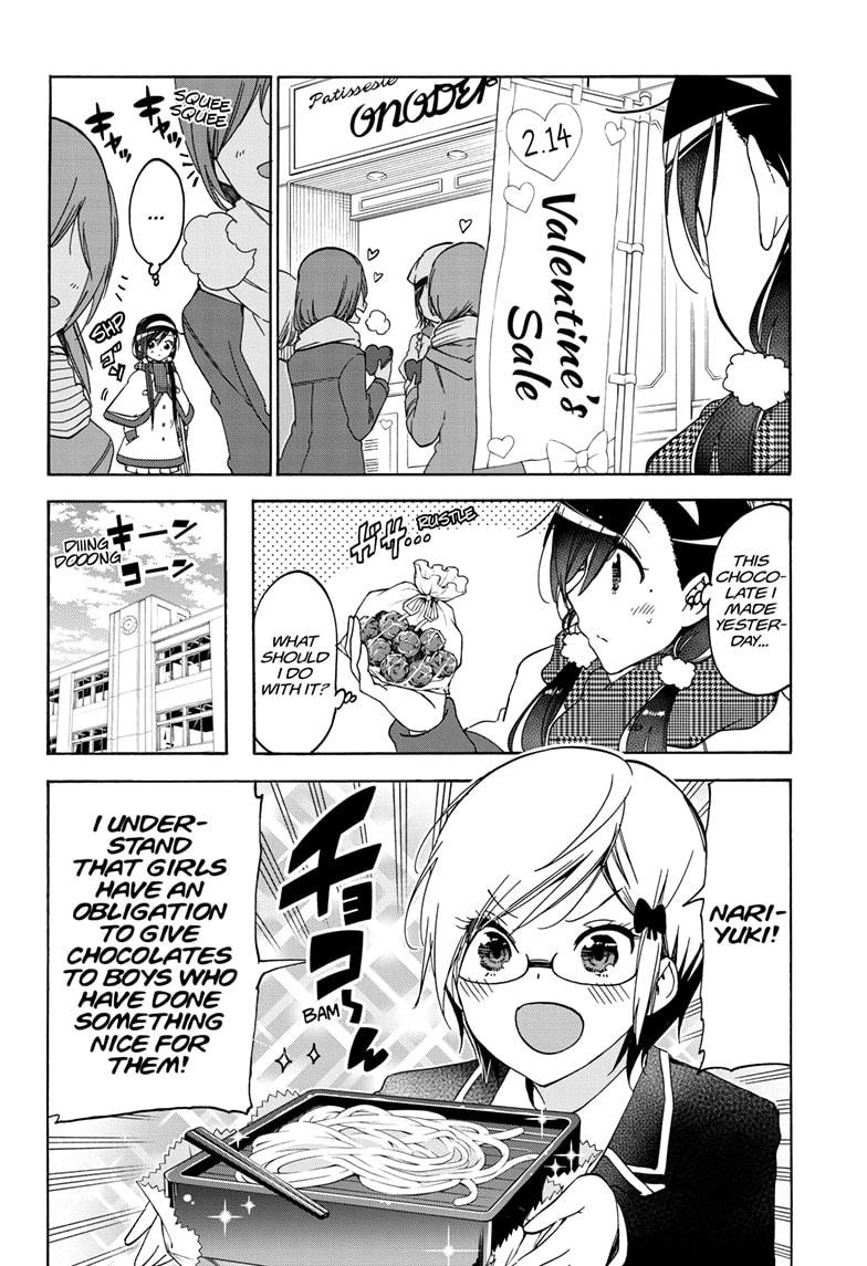 Bokutachi wa Benkyou ga Dekinai Chapter 163 page 4 - Chapter 163
