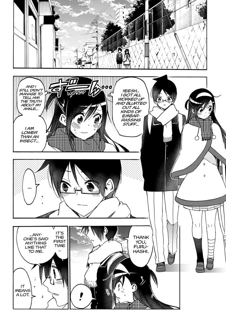 Bokutachi wa Benkyou ga Dekinai Chapter 164 page 14 - Chapter 164