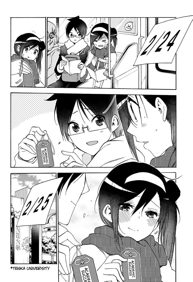 Bokutachi wa Benkyou ga Dekinai Chapter 164 page 2 - Chapter 164