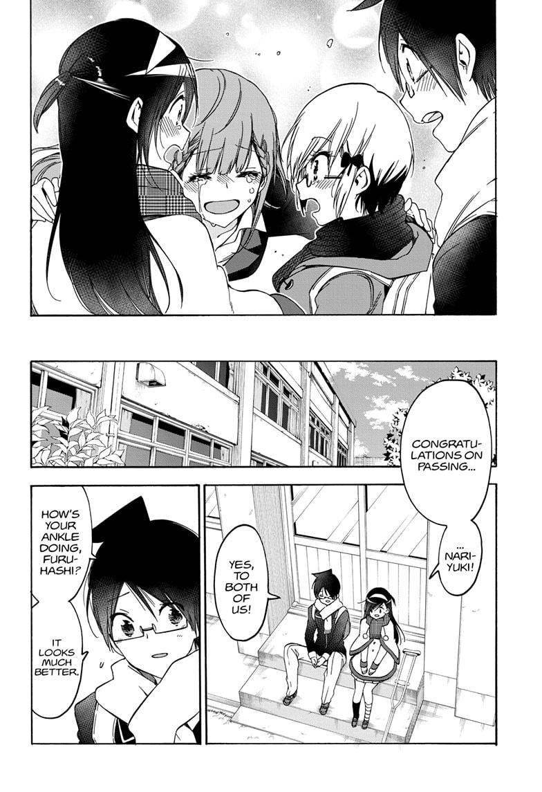 Bokutachi wa Benkyou ga Dekinai Chapter 164 page 4 - Chapter 164