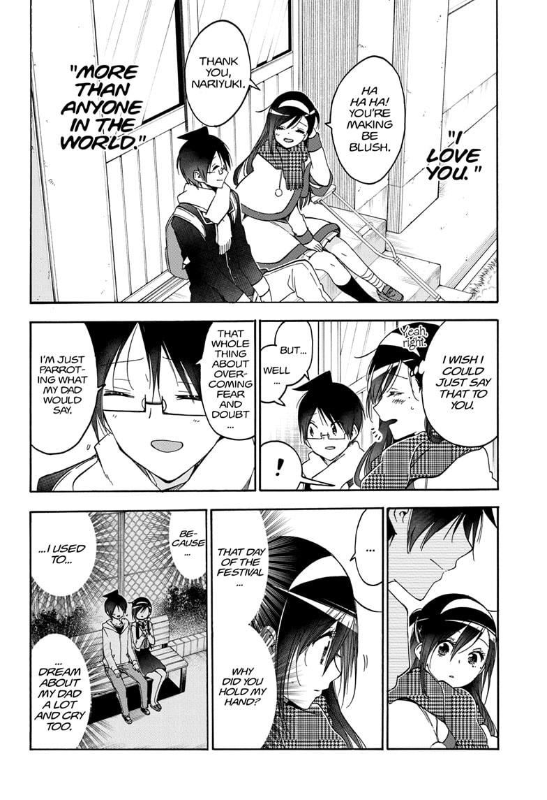 Bokutachi wa Benkyou ga Dekinai Chapter 164 page 8 - Chapter 164