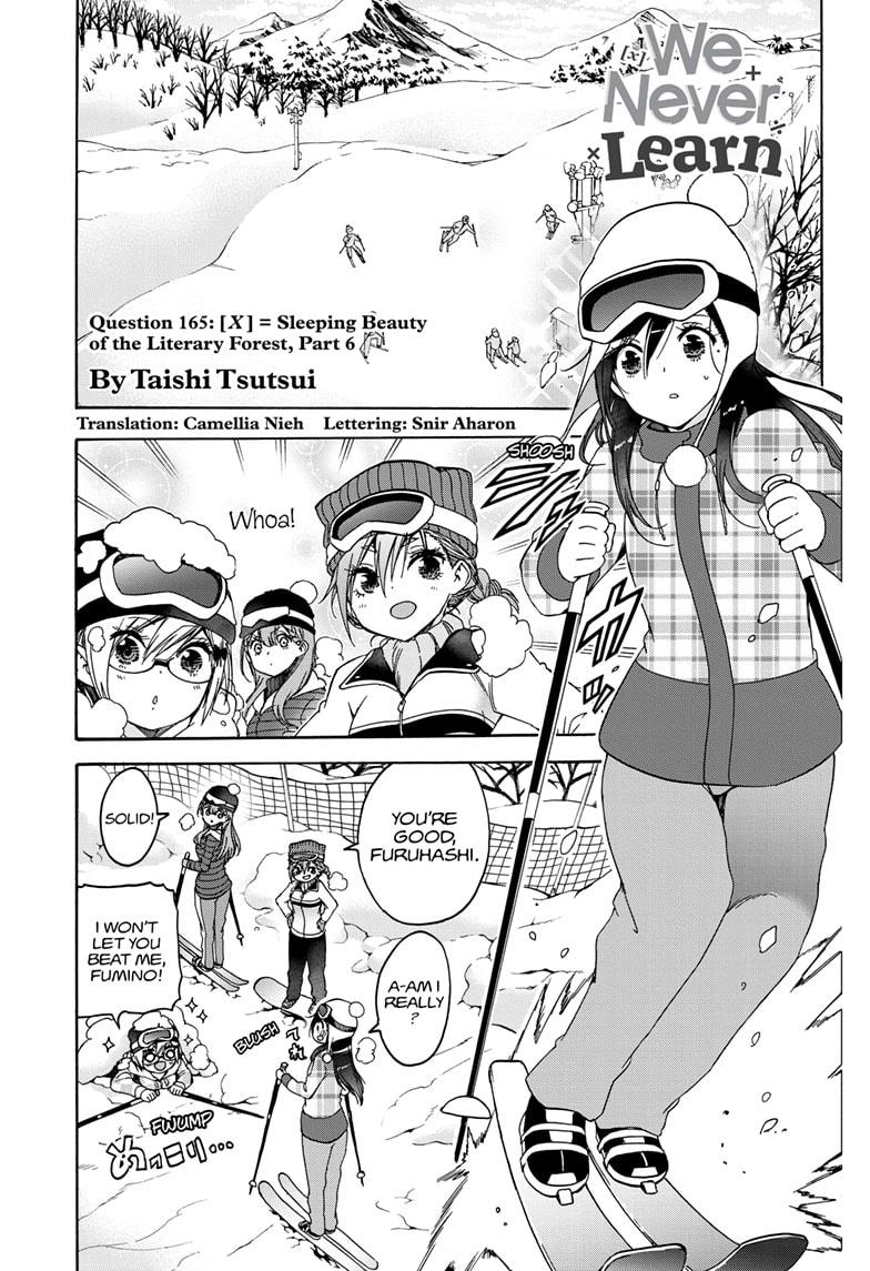 Bokutachi wa Benkyou ga Dekinai Chapter 165 page 1 - Chapter 165