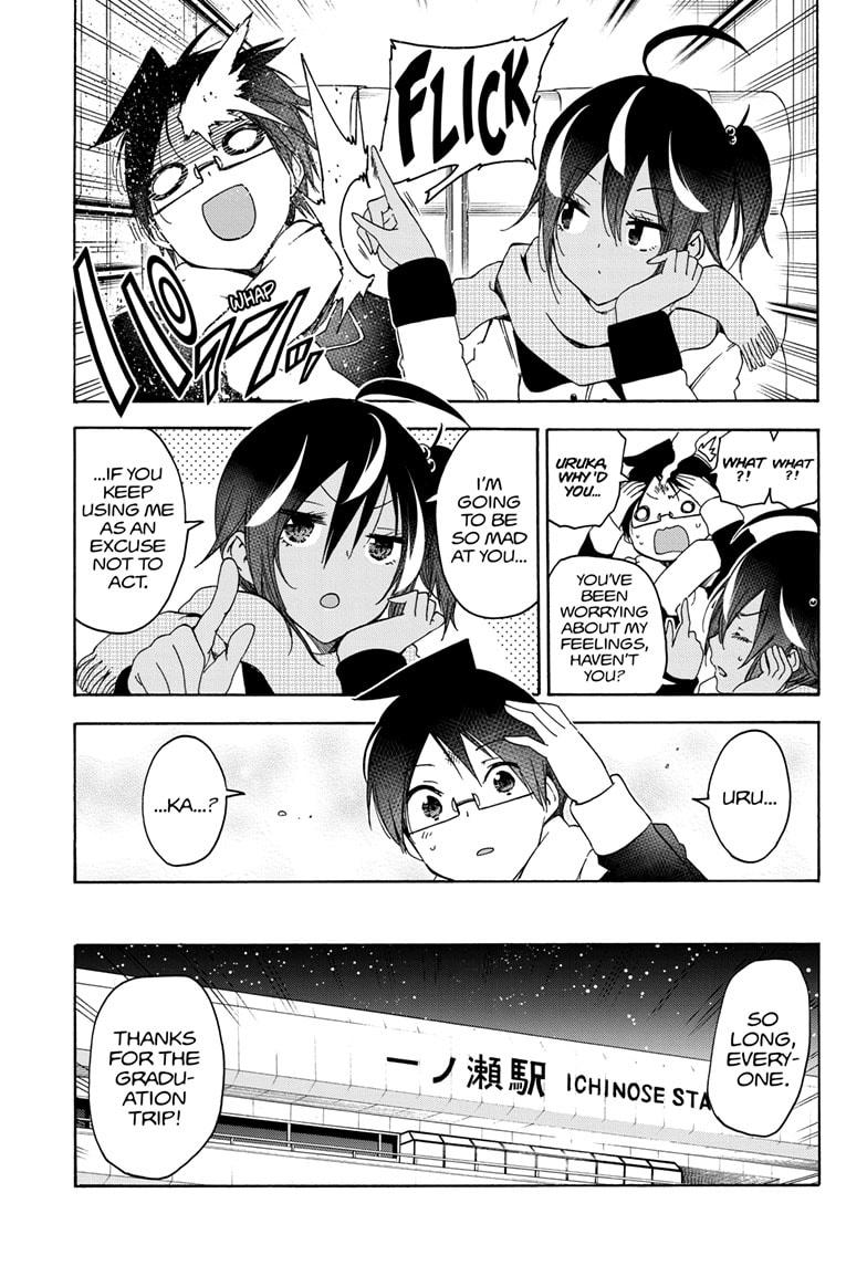 Bokutachi wa Benkyou ga Dekinai Chapter 166 page 11 - Chapter 166