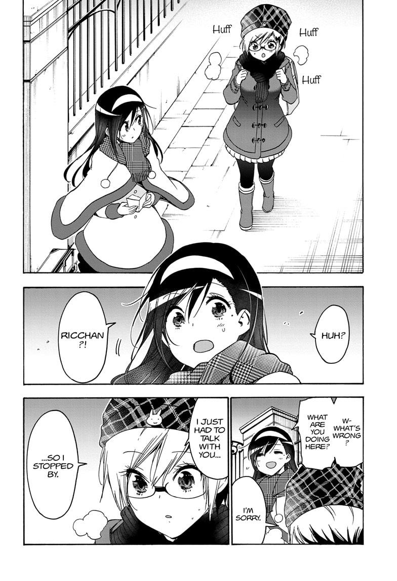 Bokutachi wa Benkyou ga Dekinai Chapter 166 page 14 - Chapter 166