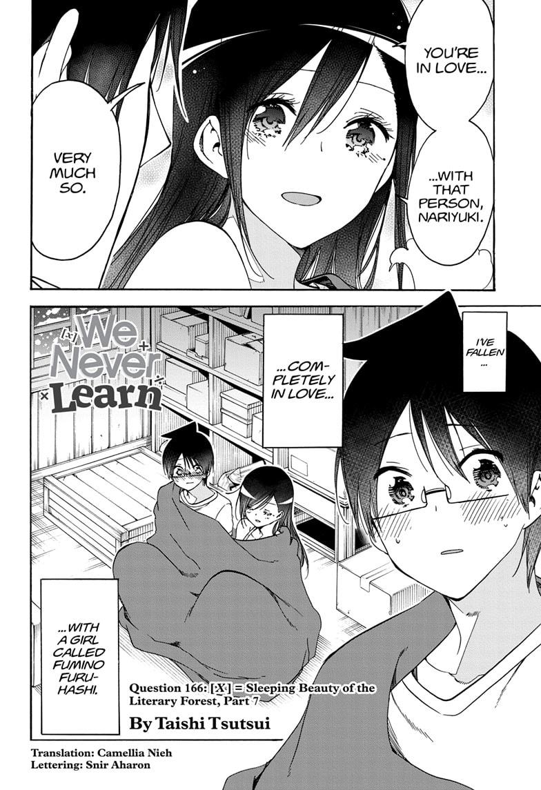Bokutachi wa Benkyou ga Dekinai Chapter 166 page 2 - Chapter 166