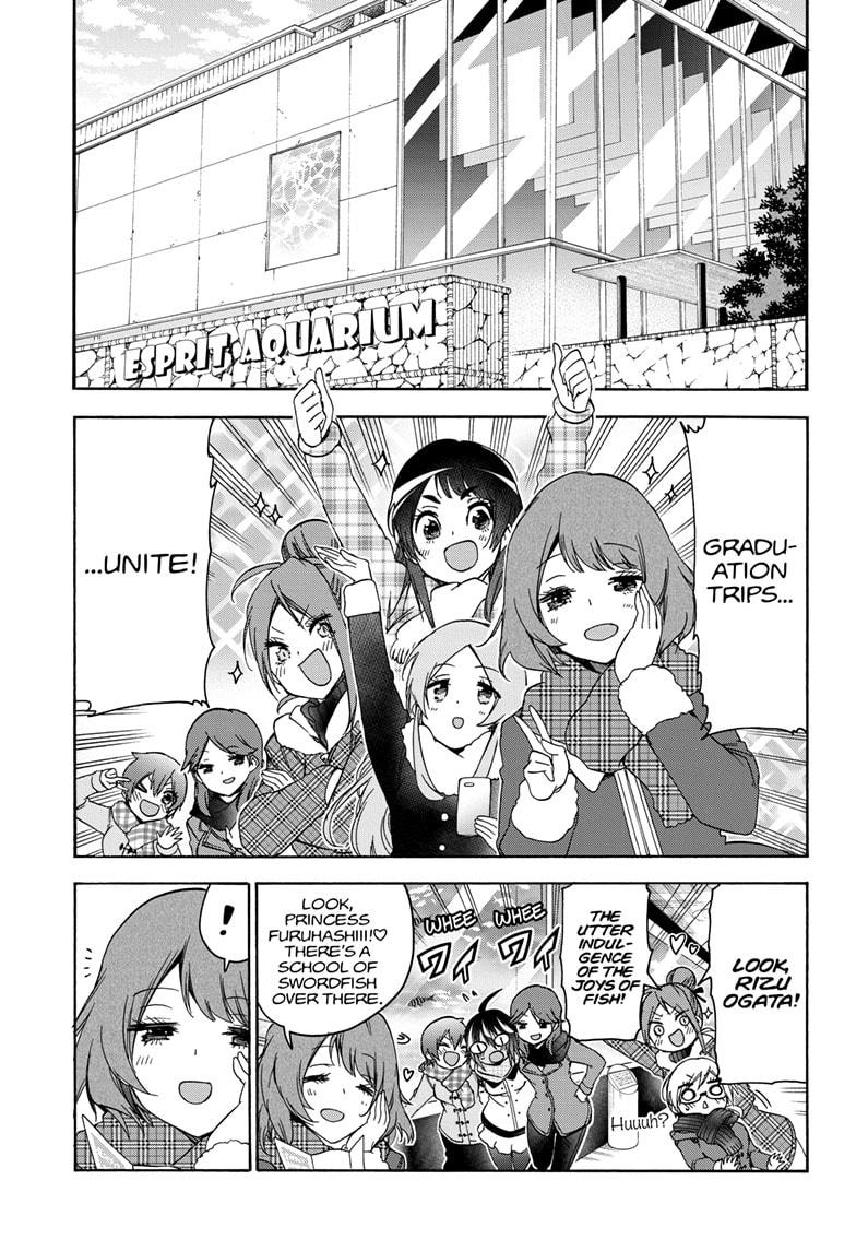 Bokutachi wa Benkyou ga Dekinai Chapter 166 page 3 - Chapter 166