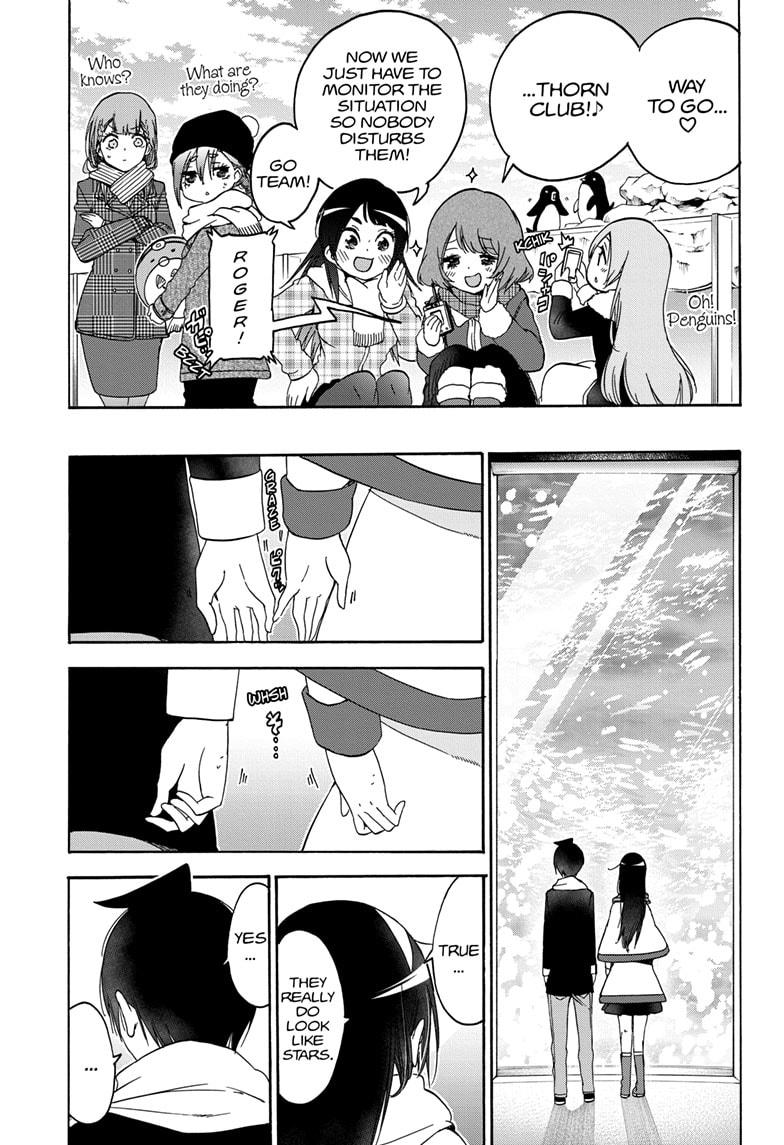 Bokutachi wa Benkyou ga Dekinai Chapter 166 page 7 - Chapter 166