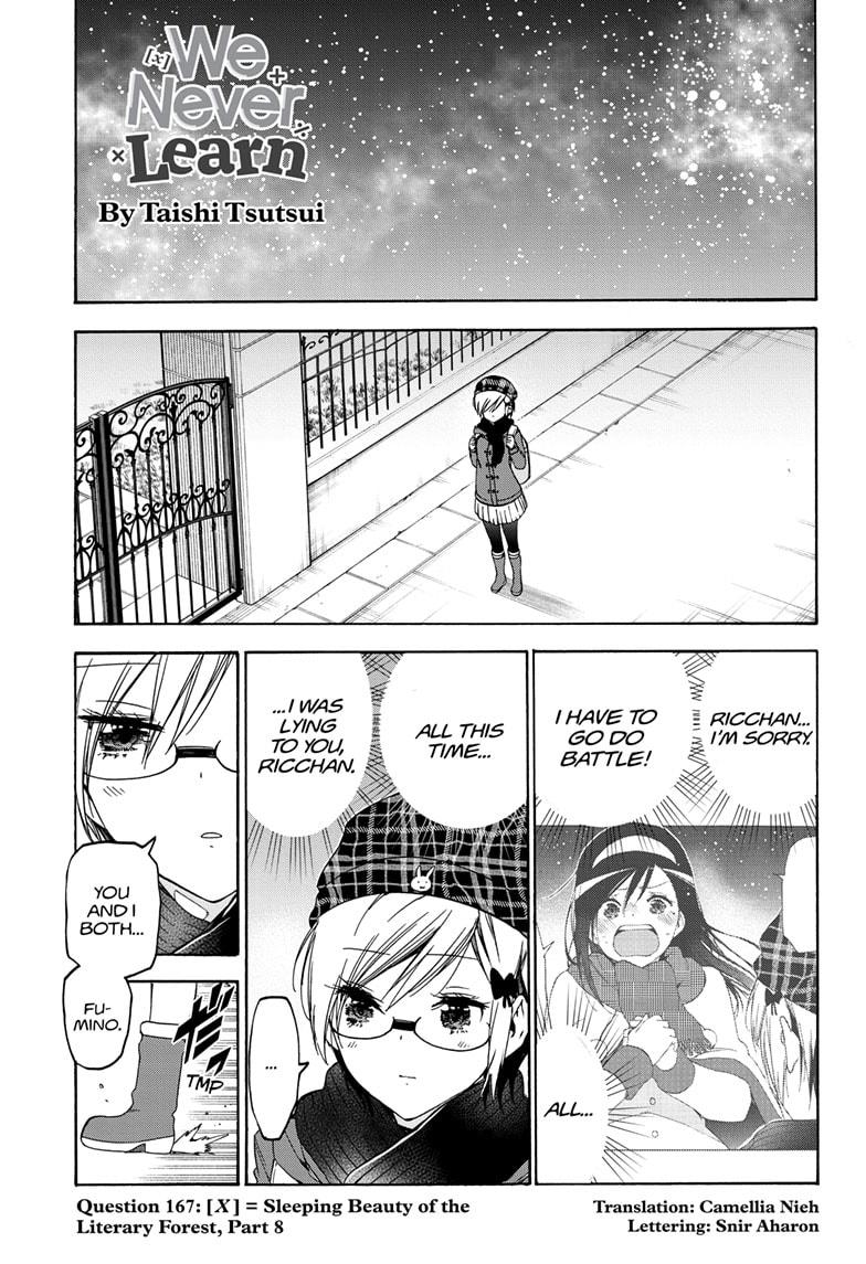 Bokutachi wa Benkyou ga Dekinai Chapter 167 page 1 - Chapter 167