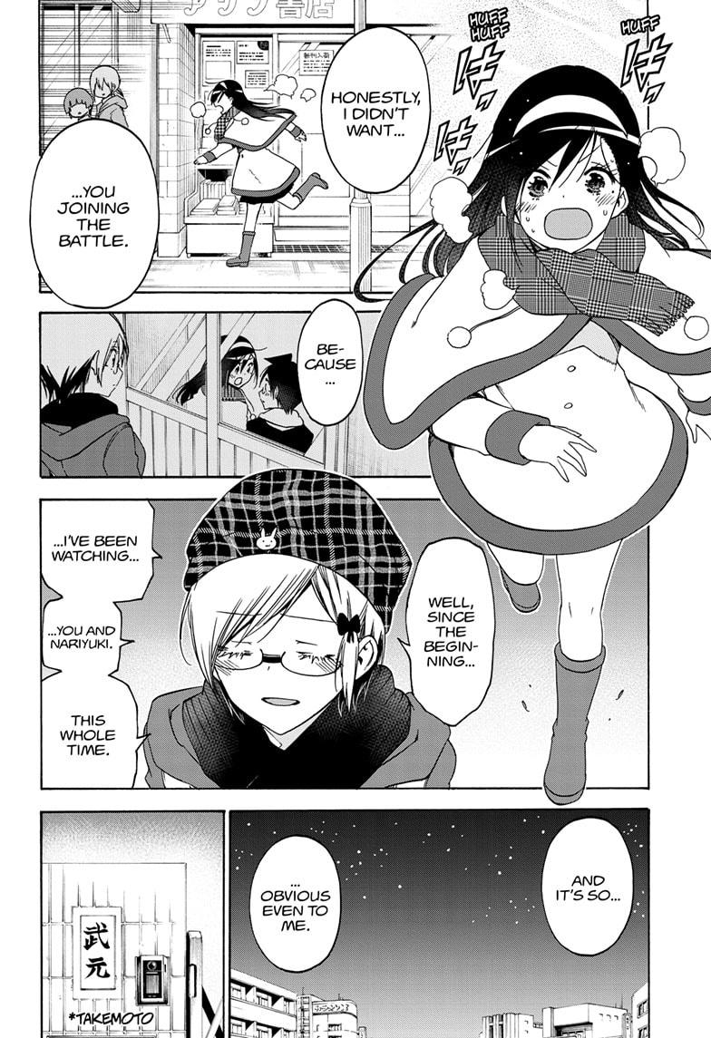 Bokutachi wa Benkyou ga Dekinai Chapter 167 page 2 - Chapter 167