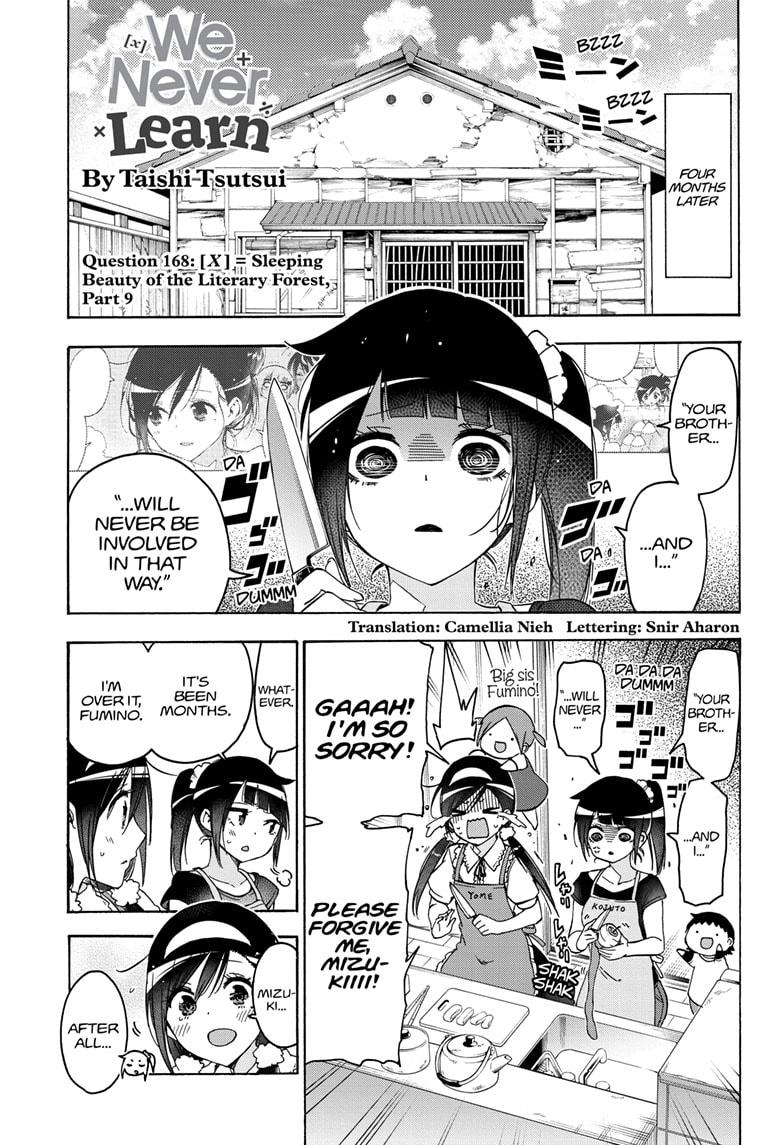 Bokutachi wa Benkyou ga Dekinai Chapter 168 page 1 - Chapter 168