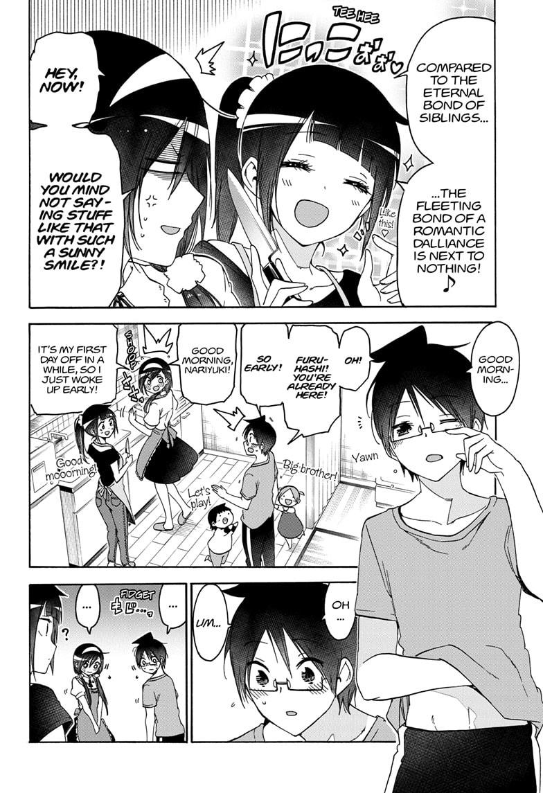 Bokutachi wa Benkyou ga Dekinai Chapter 168 page 2 - Chapter 168