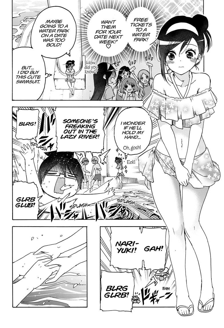Bokutachi wa Benkyou ga Dekinai Chapter 168 page 4 - Chapter 168