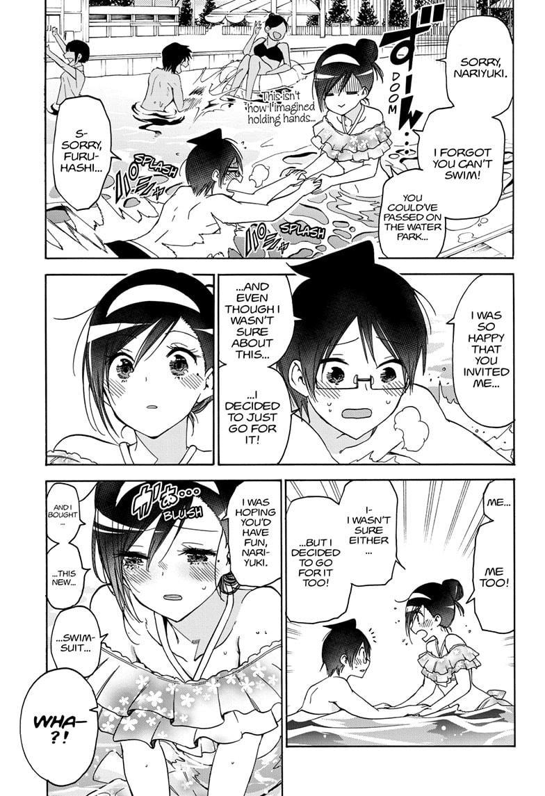 Bokutachi wa Benkyou ga Dekinai Chapter 168 page 5 - Chapter 168