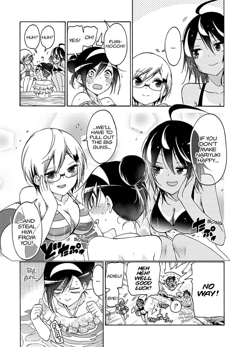 Bokutachi wa Benkyou ga Dekinai Chapter 168 page 7 - Chapter 168