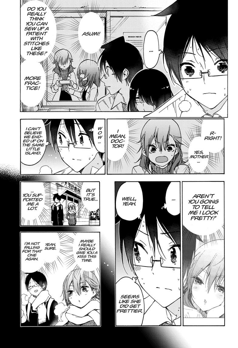 Bokutachi wa Benkyou ga Dekinai Chapter 169 page 11 - Chapter 169